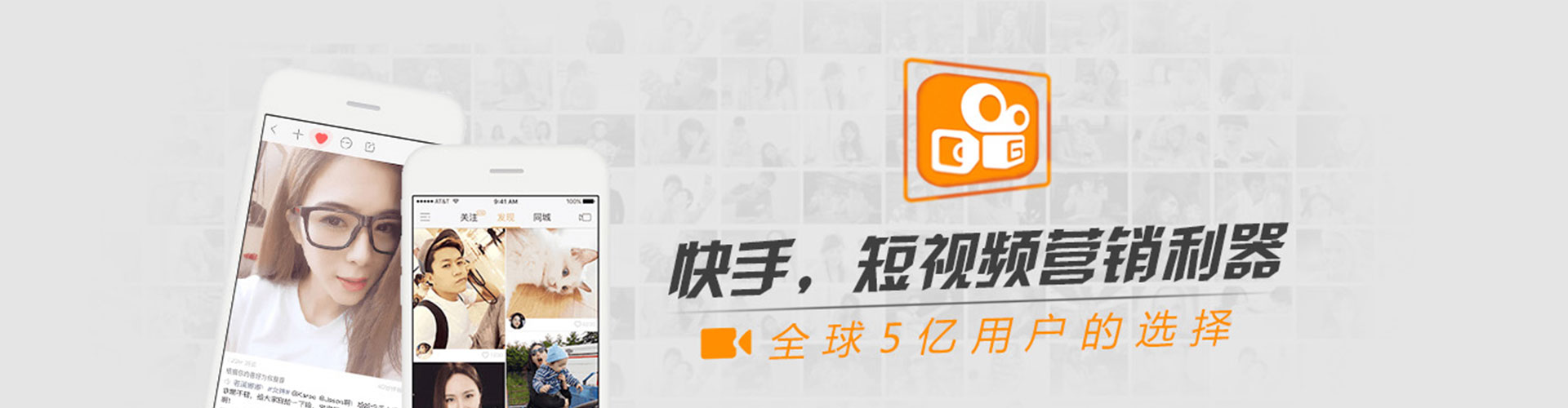 京山百度竞价赚钱