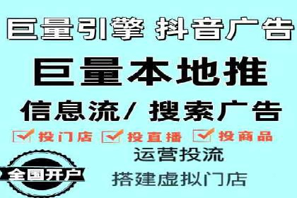 SEM公司案例分析：搜索引擎优化策略与执行